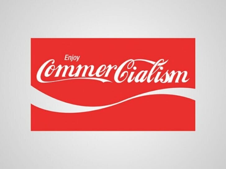 Coca-Cola. Коммерциализация.