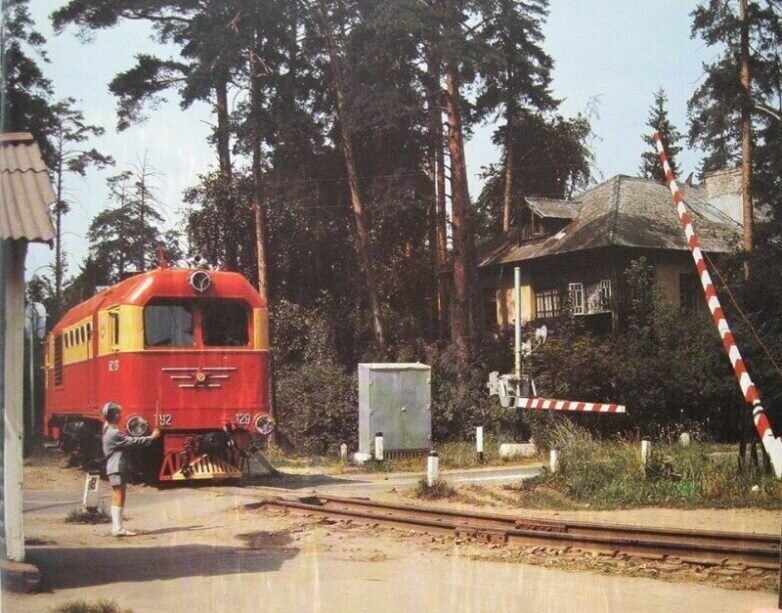 Детская железная дорога. СССР, 1989 г.