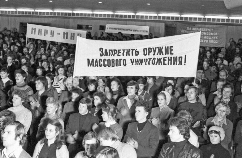 Митинг общества трезвенников. СССР, 1981 год