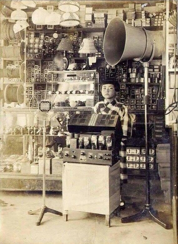 Радиотовары, Япония. 1930-е г.