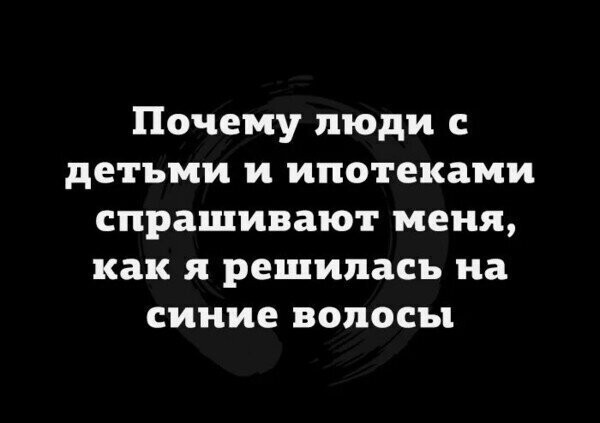 Скрины из социальных сетей от АРОН за 22 мая 2020