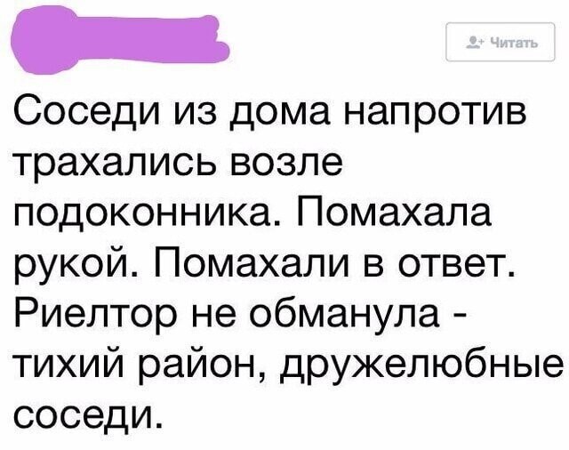 Смешные картинки и не очень