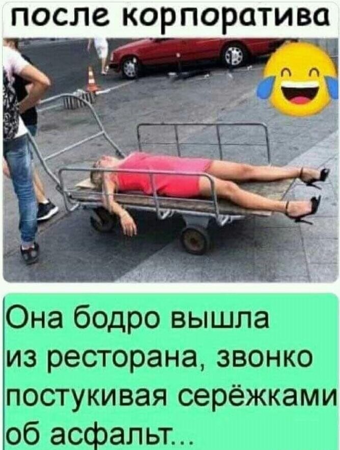 Смешные картинки и не очень