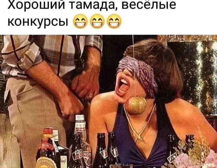 Смешные картинки и не очень