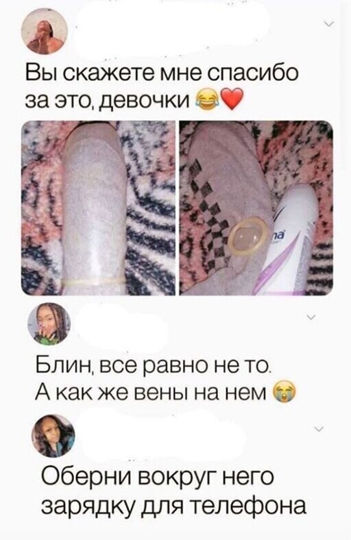 Прикольные и смешные картинки