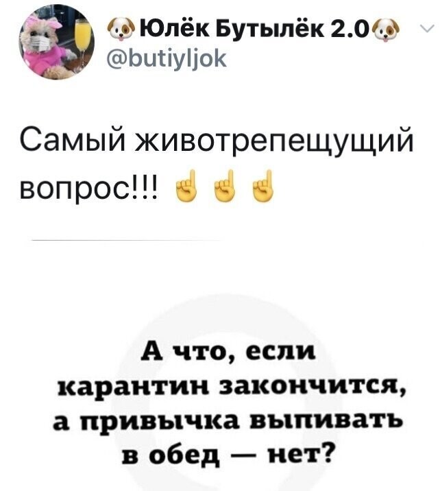 Политические комментарии из инета