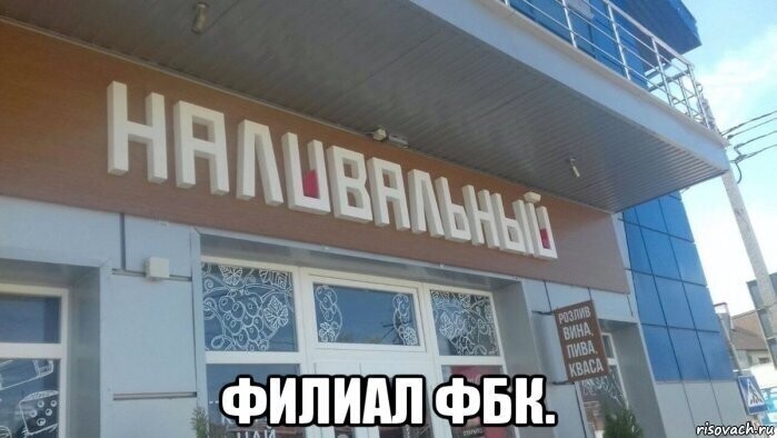 Политические комментарии из инета