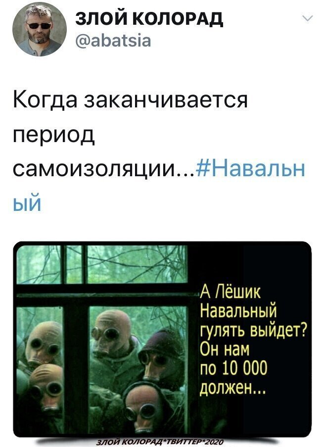 Политические комментарии из инета