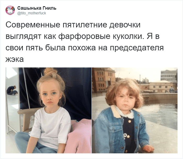 Девушка сравнила своё фото в 5 лет с фотографиями современных детей