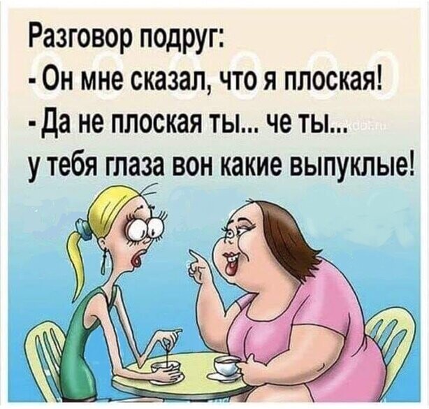 Прикольные и смешные картинки от Димон за 23 мая 2020 09:59