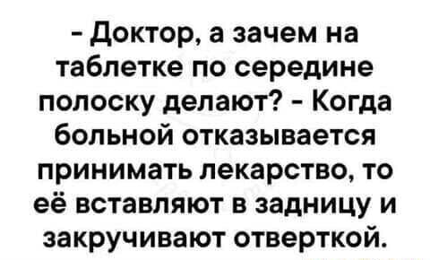 Смешные картинки и не очень от Aleksandr за 23 мая 2020 10:16