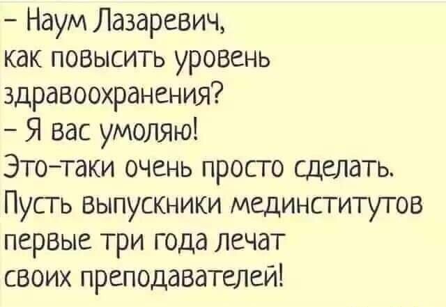 Смешные картинки и не очень от Aleksandr за 23 мая 2020 10:16