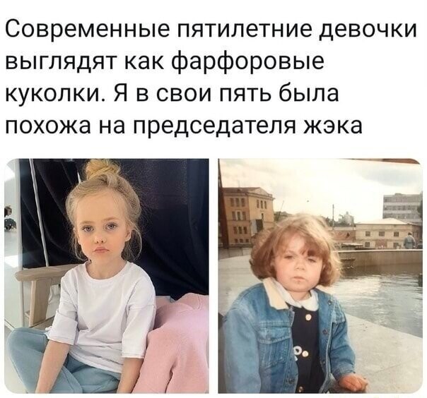 Смешные картинки и не очень