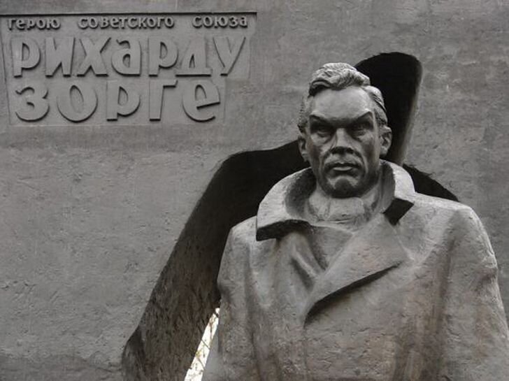 Рихард Зорге — Герой Советского Союза