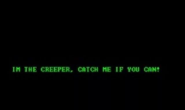 Первый сетевой вирус Creeper