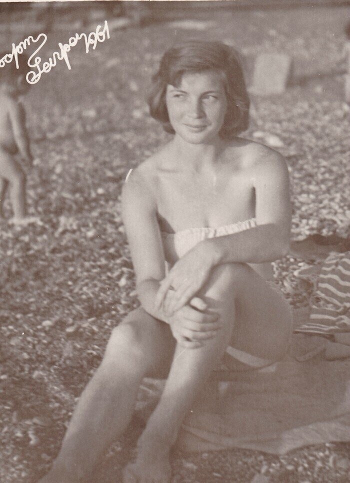 1961. Медицинский женский пляж в Гагре.