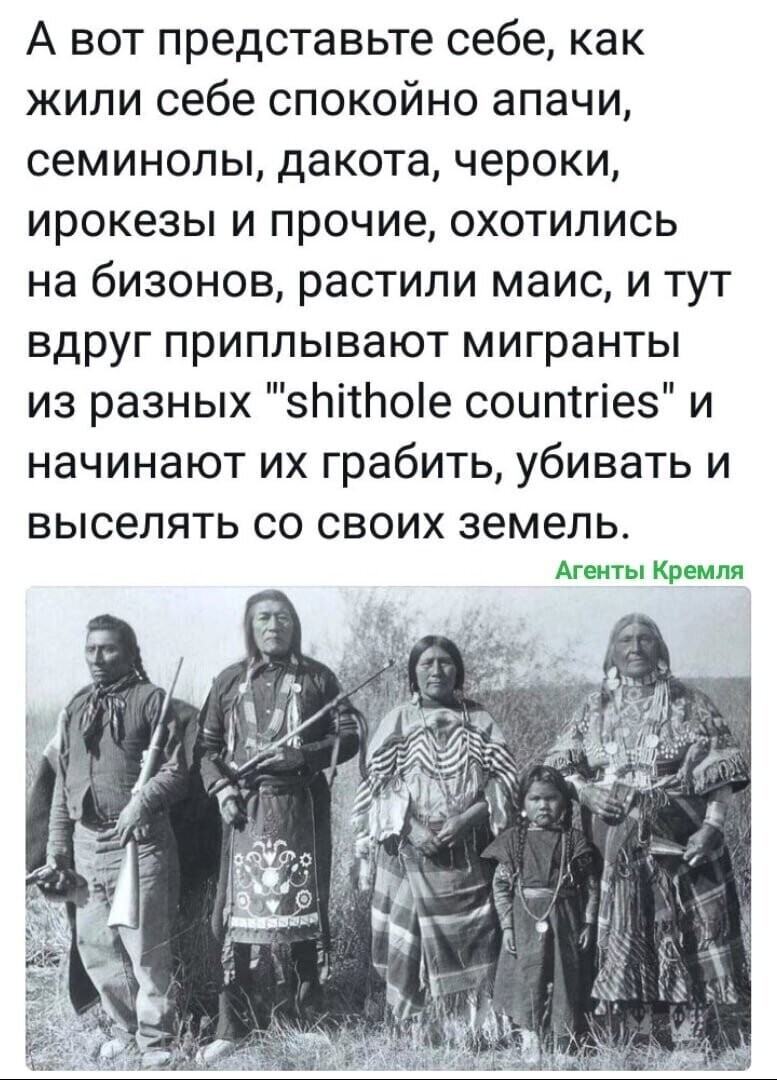Политические комментарии из инета