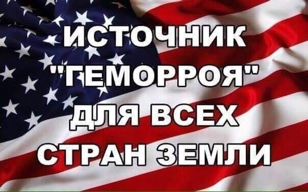 Политические комментарии из инета