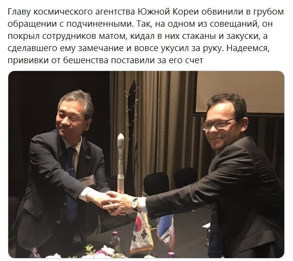 Политические комментарии из инета