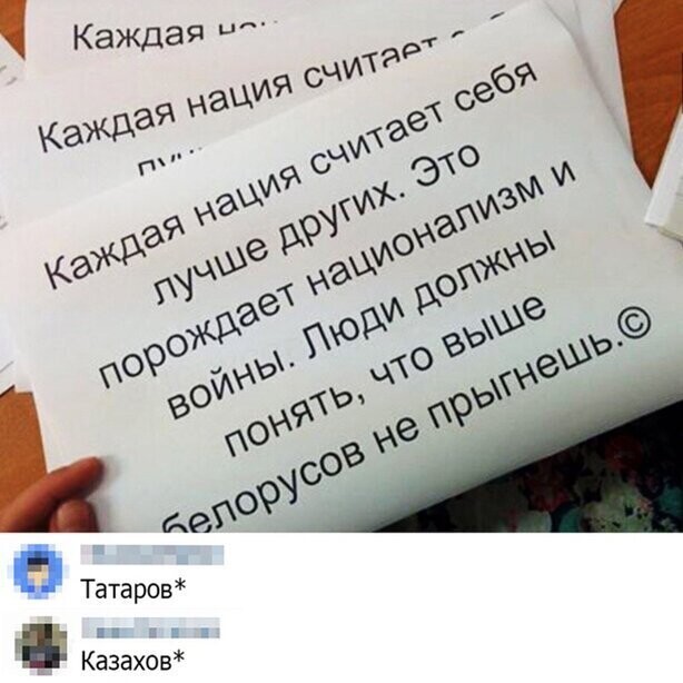 Прикольные и смешные картинки