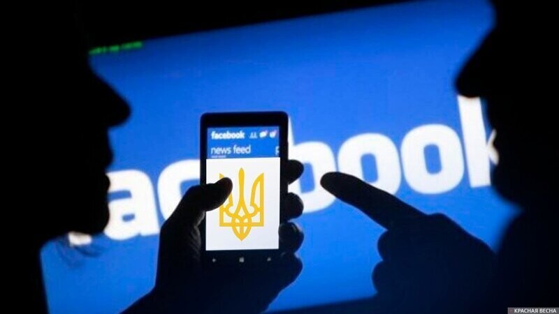Эксперт объяснил, почему Facebook удалял фотографии с «Знаменем Победы»
