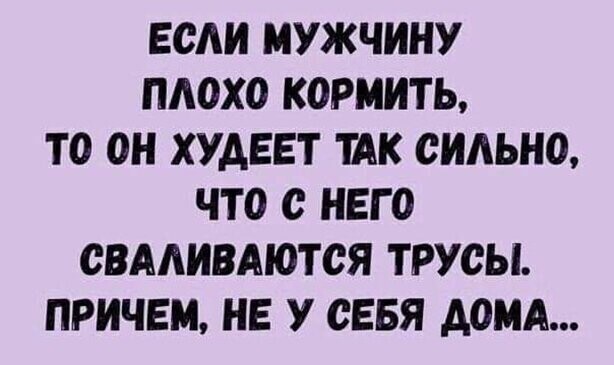 Прикольные и смешные картинки от Димон за 25 мая 2020 10:22