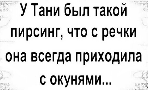 Прикольные и смешные картинки от Димон за 25 мая 2020 10:22