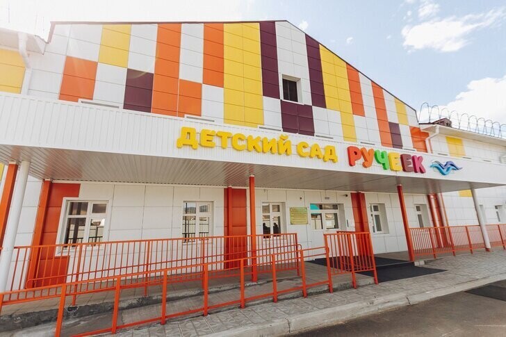 В Бурятии открыт сельский детский сад на 240 мест