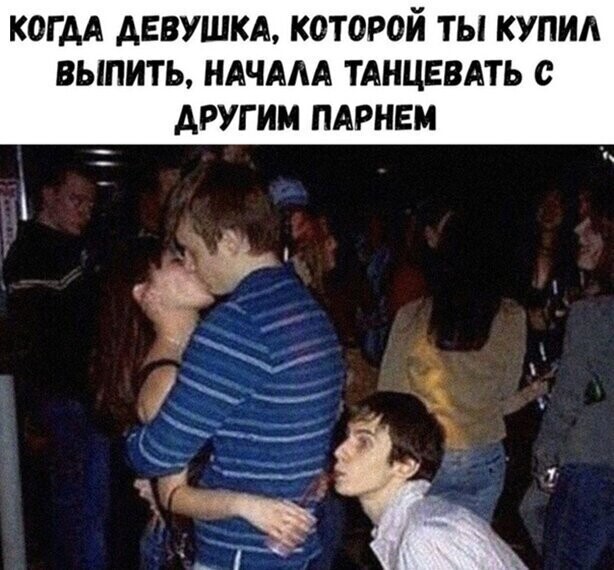 Прикольные и смешные картинки