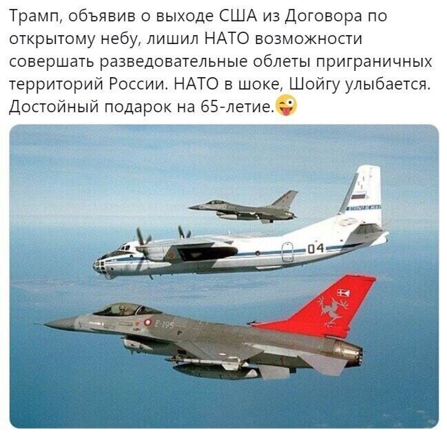 Политические комментарии из инета