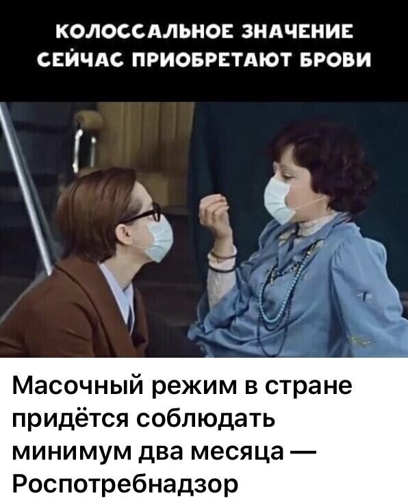 Политические комментарии из инета