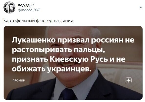 Ну хорошо, не будем растопыривать пальцы. Но как признать искусственный термин историческим фактом - непонятно.