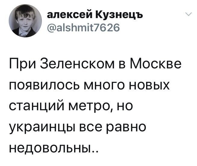 Политические комментарии из инета