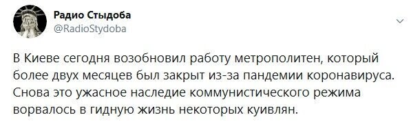 Политические комментарии из инета