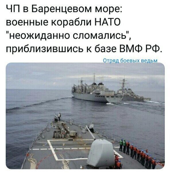 Политические комментарии из инета
