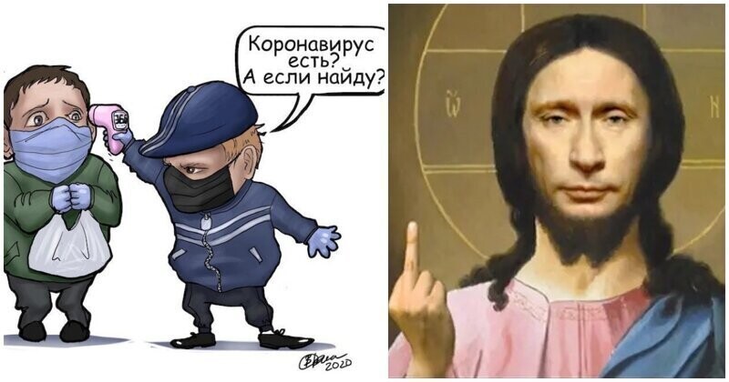 Актуальные новости по версии сайта «Бесэдер?»