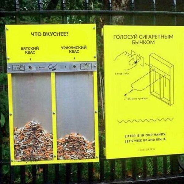 Скрины из социальных сетей