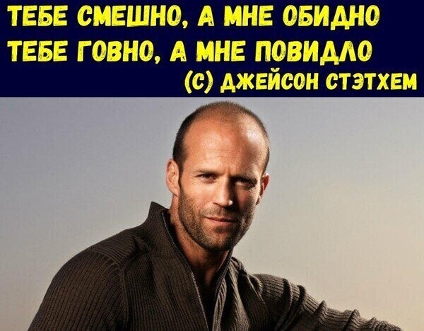 Не ищите здесь смысл. Здесь в основном маразм