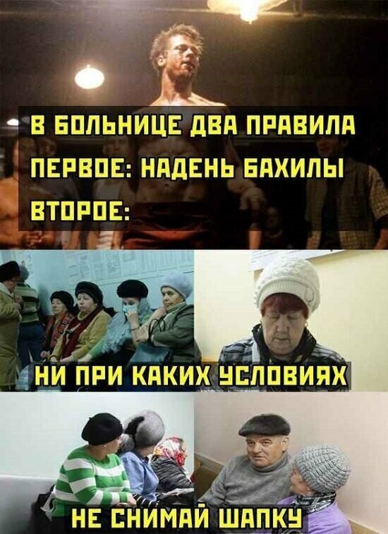 Не ищите здесь смысл. Здесь в основном маразм