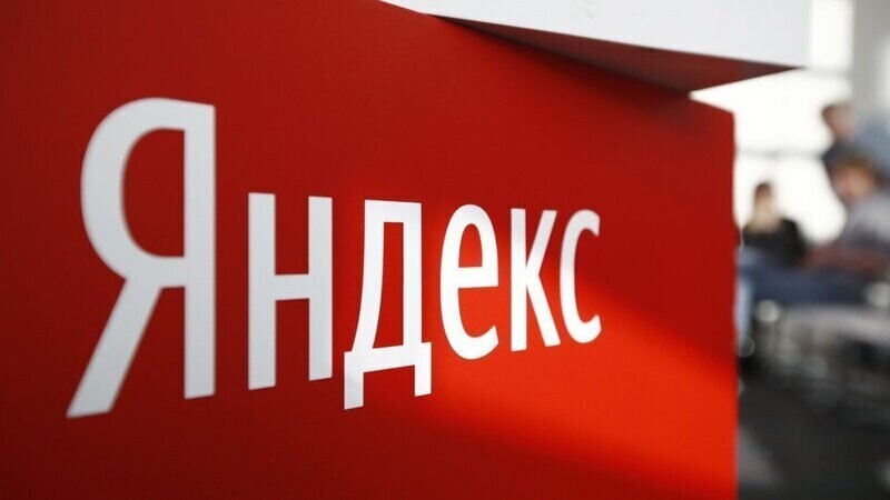 «Яндекс» уличили в тиражировании антироссийских новостей с Украины