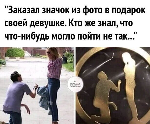 Прикольные и смешные картинки