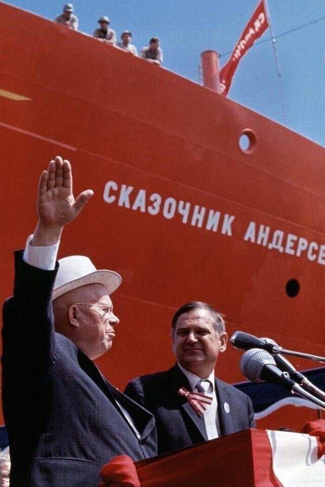 Приключения Хрущёва за границей