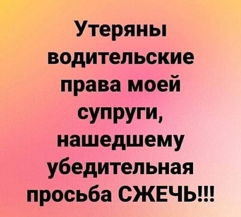 Смешные картинки