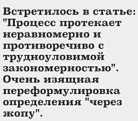 Смешные картинки и не очень от Aleksandr за 27 мая 2020 12:49