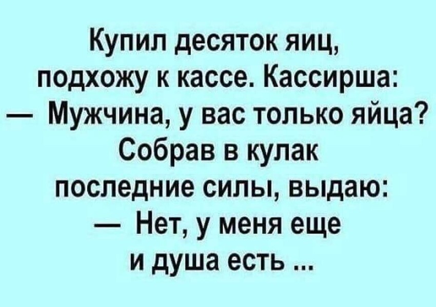 Смешные картинки и не очень от Aleksandr за 27 мая 2020 12:49