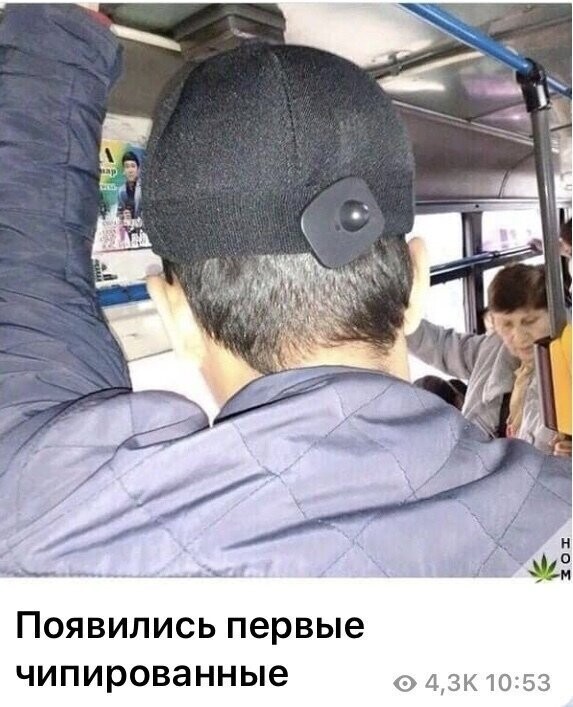 Политические комментарии из инета