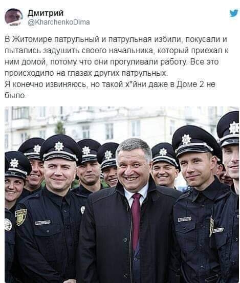 Политические комментарии из инета