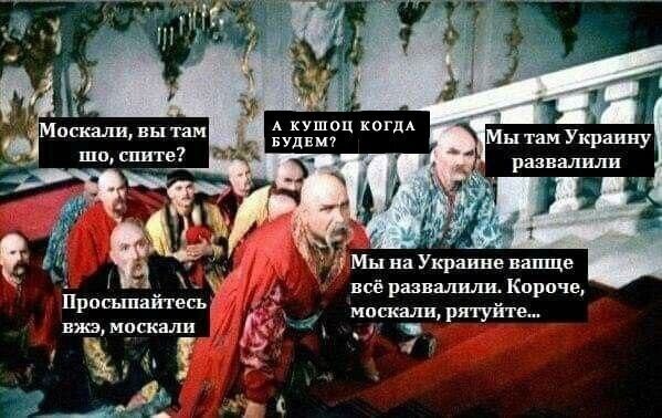 Политические комментарии из инета