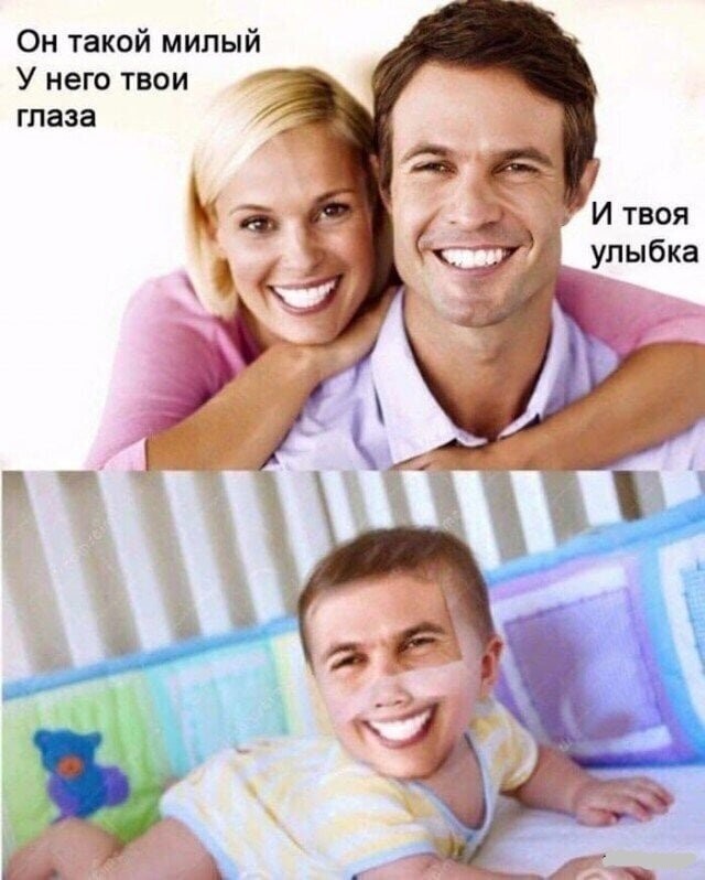 Смешные картинки