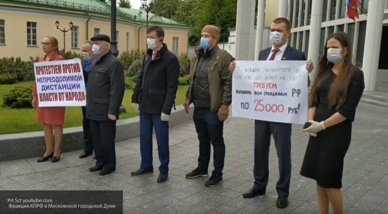 Им бы в Малый драматический театр, а не в Мосгордуму: “оппозиционные” депутаты устроили шоу